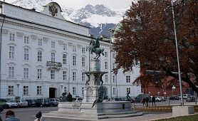 4365_Jahresbauvertrag Stadt Innsbruck - 2017 bis 2020