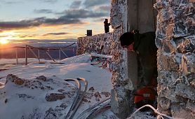 4494_Austro Control - Bergstation Hafelekar