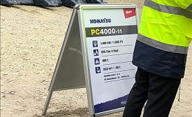 BAUMA 11.04.2019