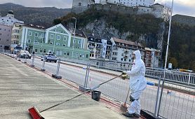 Stadt Kufstein - Bahnhofsbrücke